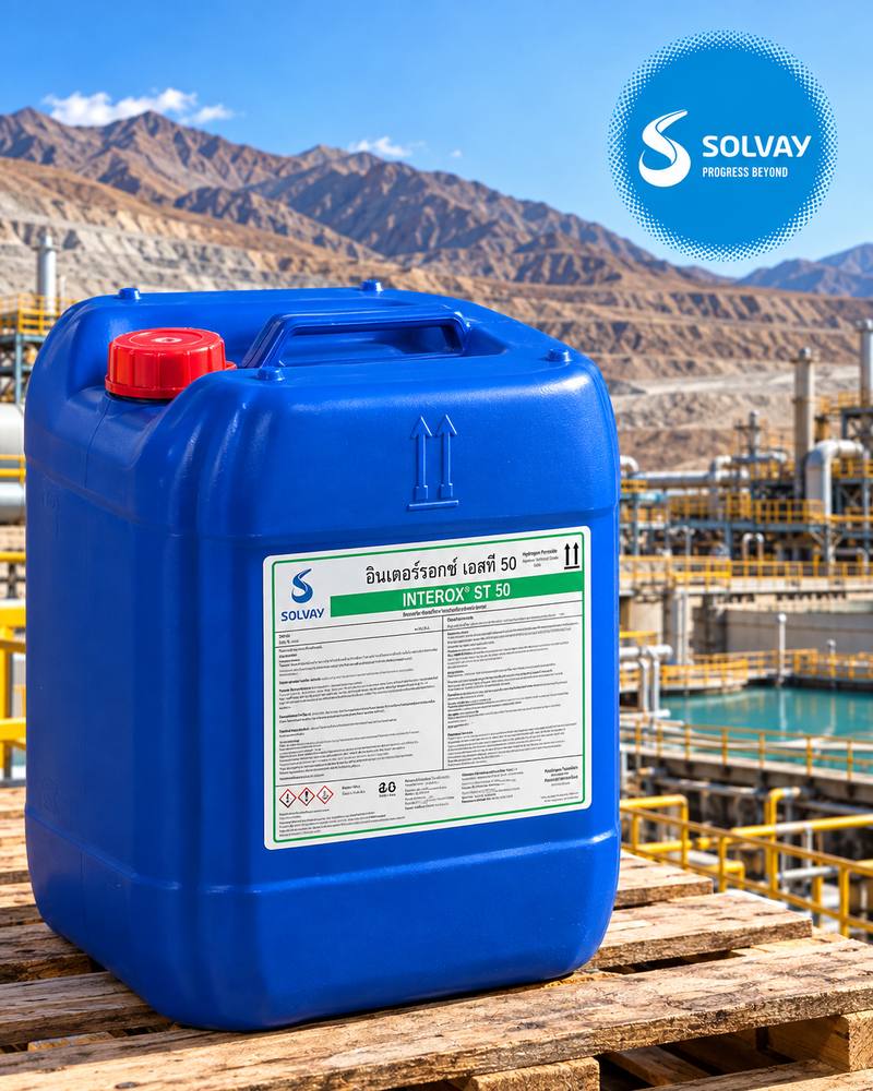 Peróxido de hidrógeno Interox® Solvay
